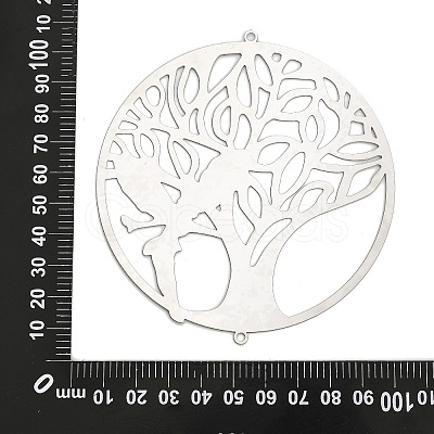 Tree of Life 201 Stainless Steel 3D Rotating Hanging Wind Spinner STAS-Z116-02P-01-1