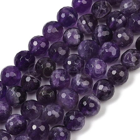 Gemstone Strands GSF8mmC062-01-1