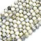 Natural White African Opal Beads Strands, with Seed Beads, Faceted Table Cut Cube, 8x8x8mm, Hole: 0.6mm, about 38pcs/strand, 15.35''(39cm)