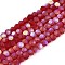 Transparent Glass Beads Strands, Faceted, Frosted, Half AB Color Plated, Rondelle, Red, 2.9~3.3x2mm, Hole: 0.7mm, about 148~150pcs/strand, 39.5~40cm