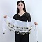 72 Coin Sequins Gauze Belly Dance Waist Belt, Golden, White, 1400mm