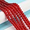 Baking Painted Imitation Jade Glass Round Bead Strands, Crimson, 6.5mm, Hole: 1.5mm, about 135~140pcs/strand, 31.8 inch