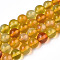 Glass Round Beads Strands, Imitation Stones, Round, Orange, 8~8.5x8mm, Hole: 1mm, about 46~52pcs/strand, 14.17''~15.35''(36~39cm)