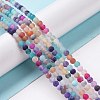 Natural Weathered Agate Beads Strands G-G589-4mm-17-4