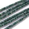 Natural Green Spot Stone Beads Strands G-H230-28-1