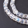 Electroplate Glass Beads Strands EGLA-D018-6x6mm-01-3