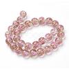 Handmade Gold Sand Lampwork Beads Strands LAMP-L072-G10-2