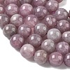 Natural Purple Madagascar Rose Quartz Beads Strands G-Z115-C02-12mm-4