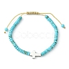 2Pcs 2 Style Natural Howlite & Synthetic Turquoise Braided Bead Bracelets Set BJEW-JB09464-01-3