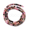 Natural Tourmaline Beads Strands X-G-G446-4mm-03-4