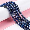 Natural Lapis Lazuli Round Bead Strands X-G-E262-01-6mm-4