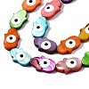 Freshwater Shell Beads Strands SHEL-T018-25-3