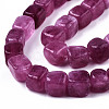Natural Dyed Quartz Beads Strands G-T131-56E-3