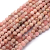 Natural Rhodonite Beads Strands G-E411-11C-3mm-1