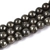 Natural Pyrite Beads Strands G-S249-01-6mm-1
