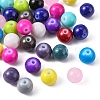 Baking Paint Glass Beads DGLA-Q026-02-5