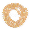 Imitate Austrian Crystal Bicone Frosted Glass Beads Strands EGLA-A039-T2mm-MB18-2