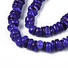 Natural Trochid Shell/Trochus Shell Beads Strands SHEL-S258-081-B03-3