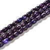 Synthetic Regalite/Imperial Jasper/Sea Sediment Jasper Beads Strands G-F765-J02-01-1