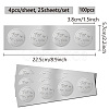 Round Plastic Silver Foil Embossed Picture Stickers DIY-WH20008-005-2