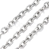 Oval Oxidation Aluminum Cable Chains CHA-K003-05P-1