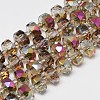 Electroplate Glass Beads Strands EGLA-Q083-10mm-D04-1