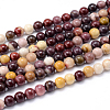 Round Natural Mookaite Beads Strands G-F216-4mm-19-1