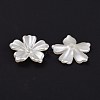 5-Petal Flower ABS Plastic Imitation Pearl Bead Caps OACR-R016-21-2