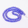 Glass Bead Strands X-GR6mm-23Y-AB-3