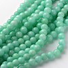 Natural & Dyed White Jade Beads Strands GSR055-6