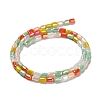 Electroplate Glass Beads Strands EGLA-D030-08G-2