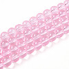 Baking Paint Transparent Glass Beads Strands DGLA-N006-8mm-01-1