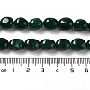 Natural White Jade Beads Strands G-E614-B01-13-4