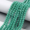 Opaque Solid Color Imitation Jade Glass Beads Strands EGLA-A039-P4mm-D07-4