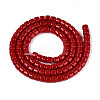 Opaque Solid Color Glass Beads Strands GLAA-N065-4x4mm-C05-2