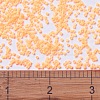 MIYUKI Delica Beads SEED-J020-DB1855-3