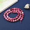 Natural Gemstone Hemimorphite Round Beads Strands G-L145-8mm-02-4
