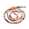 Natural Multi-Moonstone Beads Strands G-P457-A03-24-3