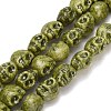 Vintage Handmade Porcelain Beads Strands PR-CBAB520-19B-1