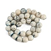 Natural Blue Ice Glacierite Stone Beads Strands G-H062-A04-04-3