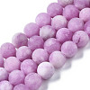 Natural White Jade Bead Strands X-G-R297-8mm-50-2