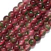 Natural Malaysia Jade Beads Strands G-B165-C03-6mm-2