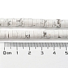 Synthetic Howlite Beads Strands G-D077-D03-02-1-5