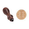 PandaHall Elite DIY Letter Scrapbook Brass Wax Seal Stamps and Wood Handle Sets AJEW-PH0010-H-4