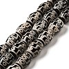 Tibetan Style dZi Beads Strands G-F726-A11-1