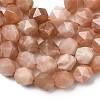 Natural Peach Moonstone Beads Strands G-Z119-A18-01-5