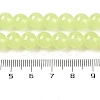 Imitation Jade Glass Beads Strands DGLA-S076-8mm-17-4