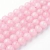 Natural Rose Quartz Bead Strands G-G735-59-8mm-1