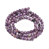 Natural Charoite Beads Strands GG-CBAA8F4-B09-4mm-A-5