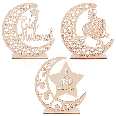 Eid Mubarak Wooden Ornaments WOOD-GF0001-08-1